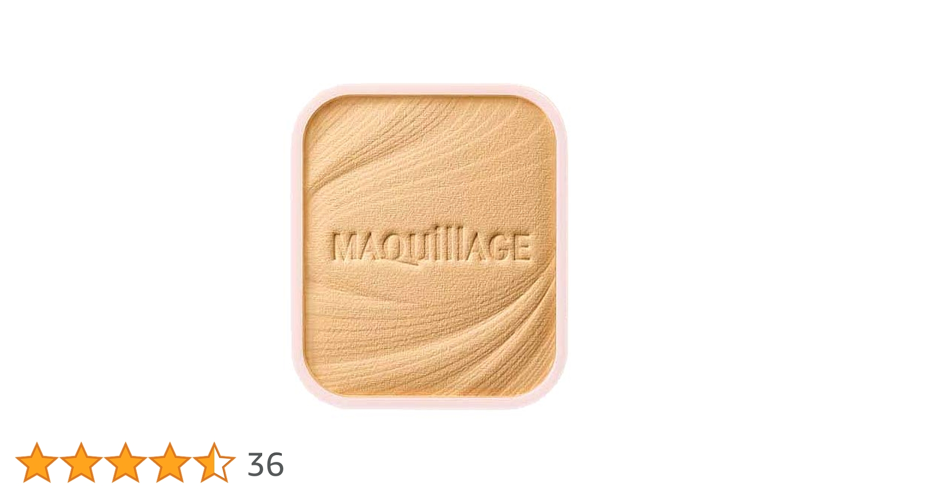 マキアージュDRAMATIC POWDERY EX オークル10 8個セット MAQuillAGE ☆資生堂認定店 ドラマティックパウダリー EX