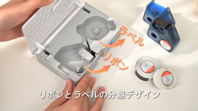 【数量限定】NIIMBOT N1 ラベルライター スマホ対応 熱転写用ラベルプリ Amazon.co.jp: NIIMBOT N1 ラベルライター スマホ対応 熱転写用ラベル