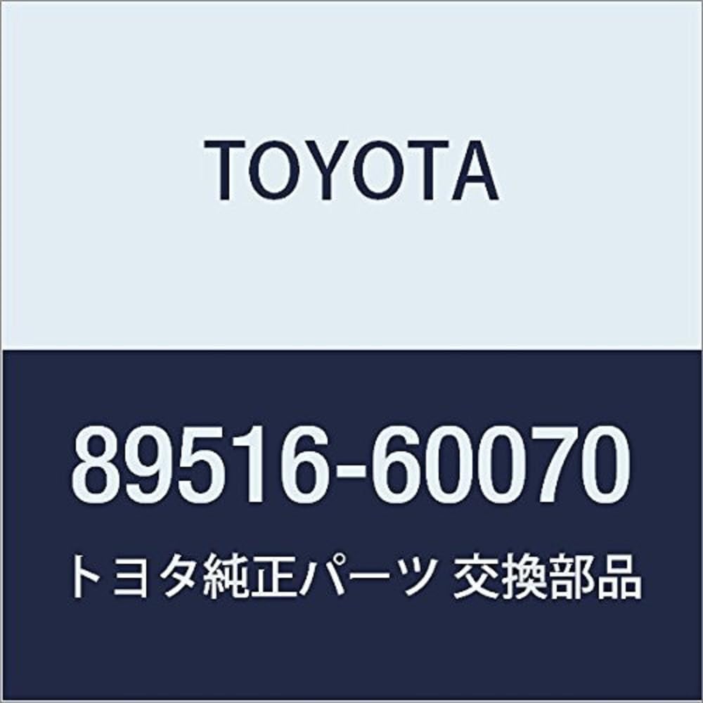 Toyota 89516-60070 Skid Control Sensor Wire