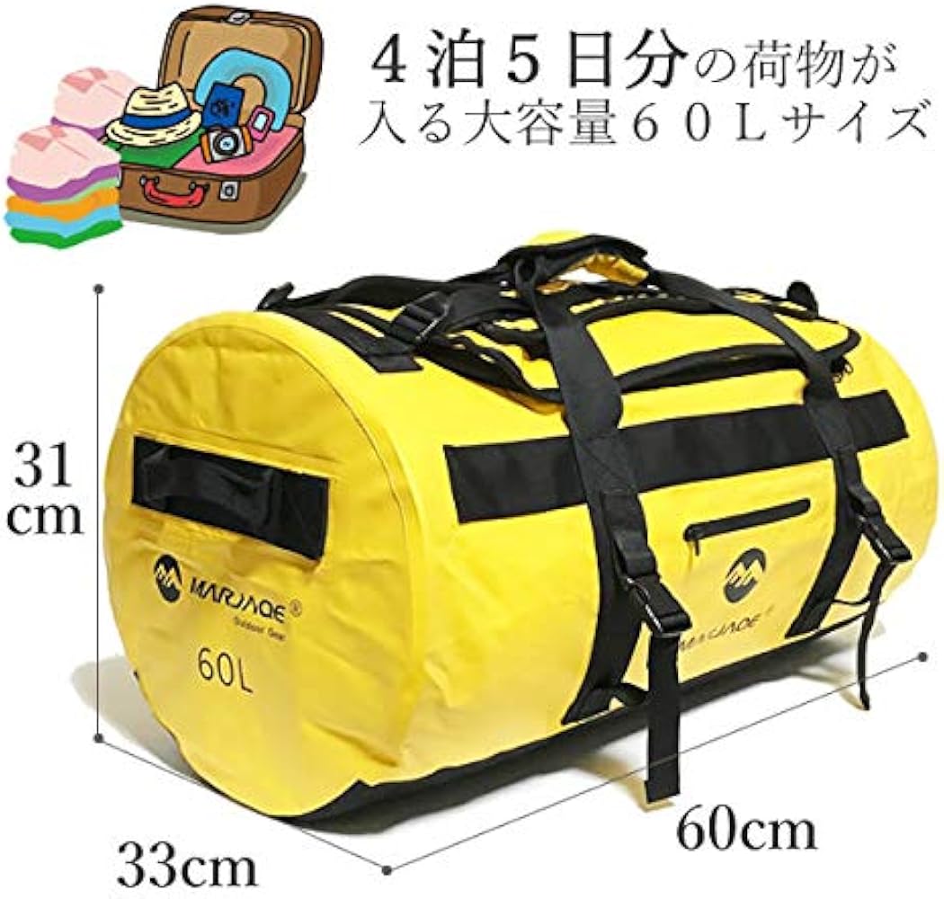 TRAVELING BAG NV ダッフルバッグ3WAY ショルダー TONE ショルダーバッグ バッグ 「Independent Trading Co」DAY