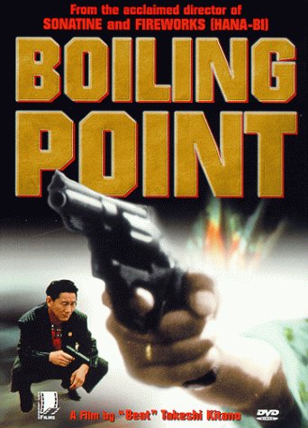 Boiling Point [DVD] [Japanese] B00000JS6J Book Cover