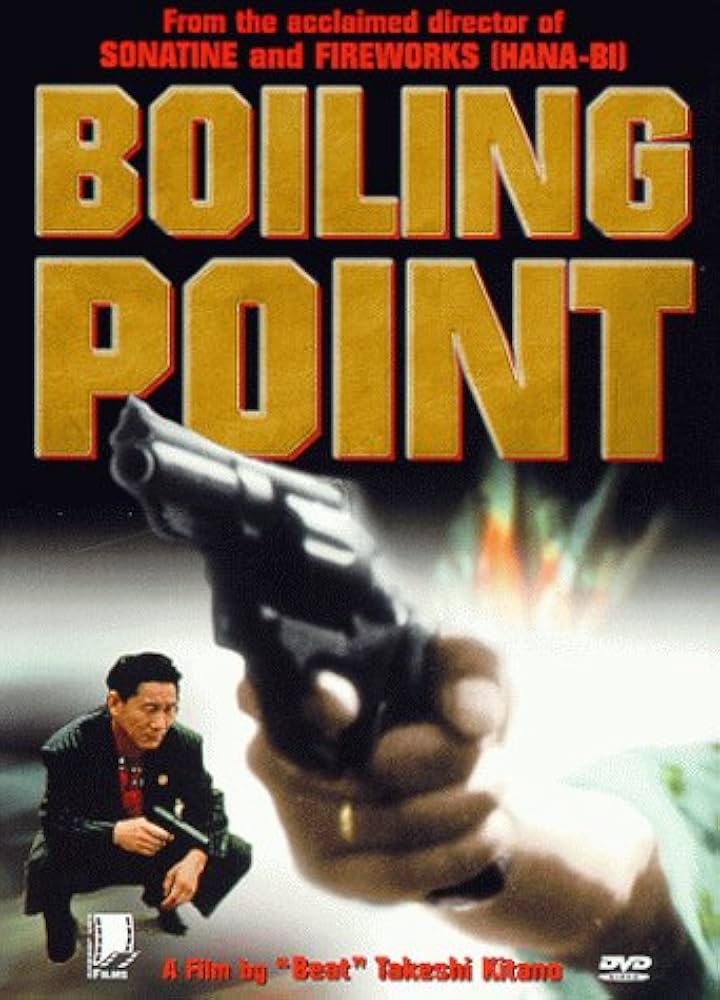 Amazon.com: Boiling Point [DVD] : Kengakusha Akiyama, Makoto