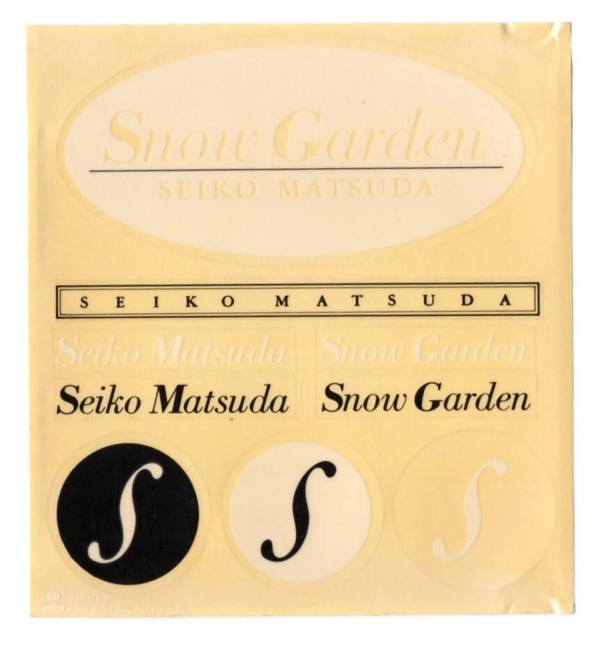 Amazon.co.jp: BEST特典付 松田聖子 CSR刻印入 10曲入 ベスト CD
