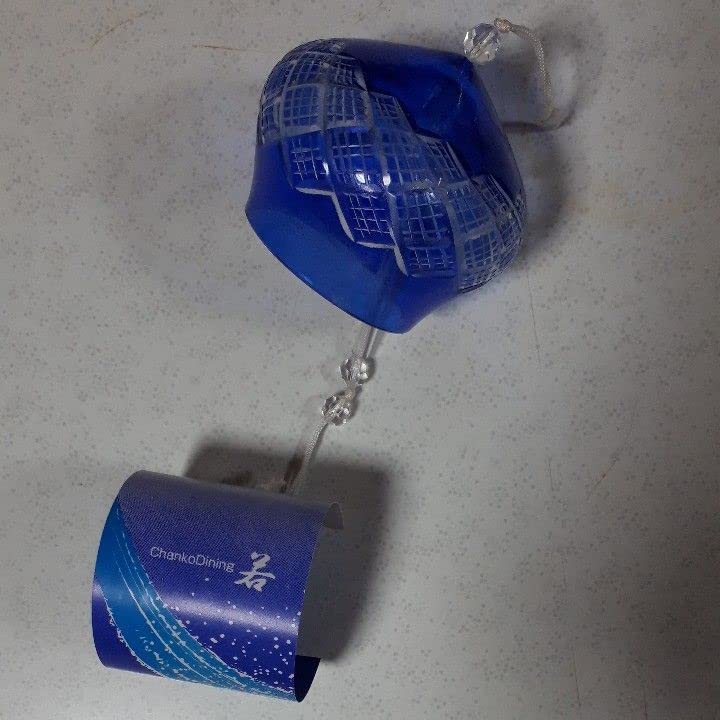 Amazon.co.jp: レア ChanoDining若 高級切子風鈴(桐箱入り) 花田 勝