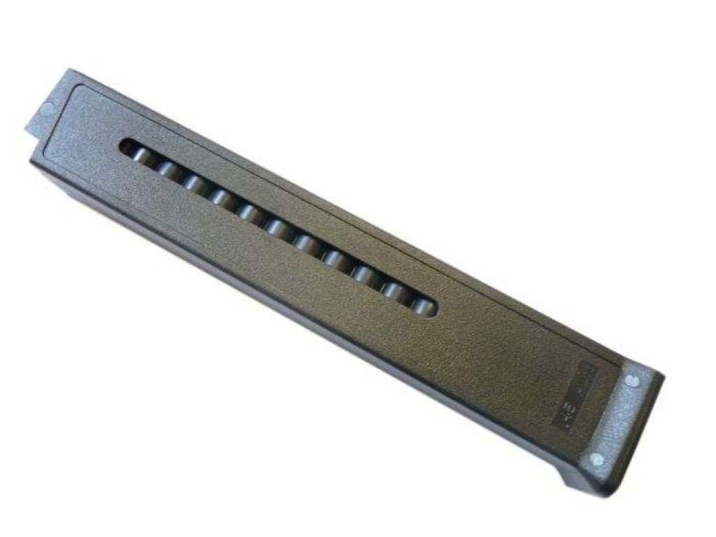 Heckler & Koch Airsoft Chargeur de rechange pour l'ump, 2.5932.1