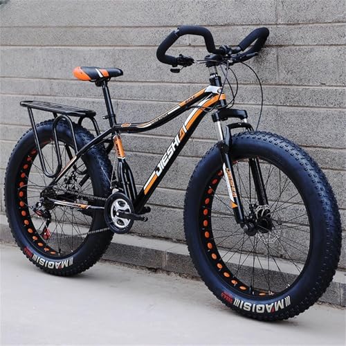 マウンテンバイク 20インチ」の人気商品一覧 | 安い商品を通販