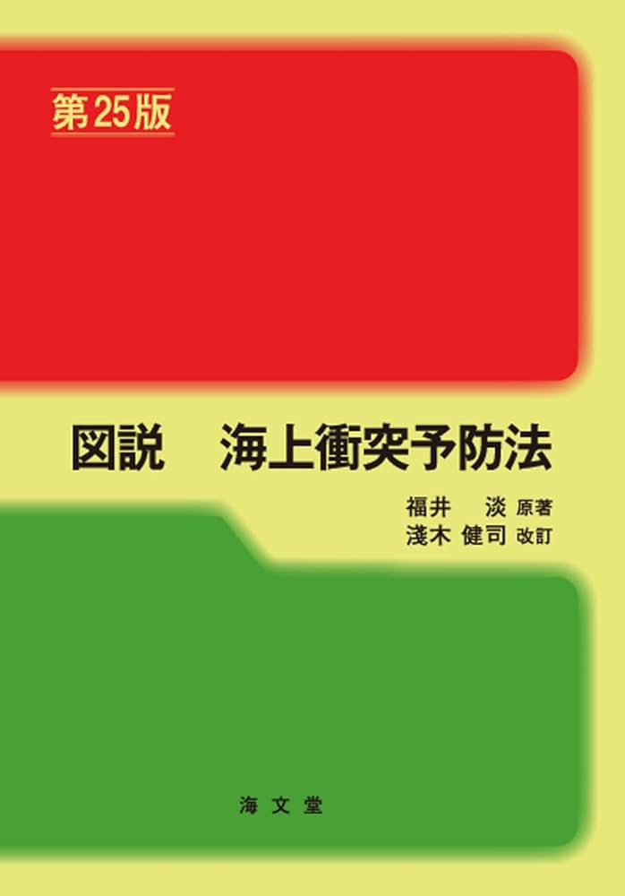 A4以上ある、絵本25冊　❇︎説明要確認です。 A4以上ある、絵本25冊 ❇︎説明要確認です。