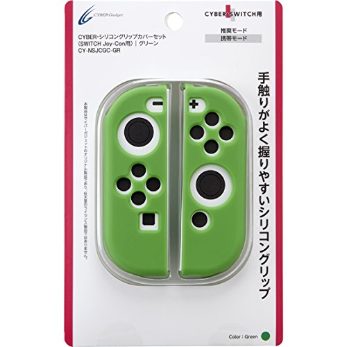CYBER �E �V���R�� �O���b�v�J�o�[ �Z�b�g ( SWITCH Joy-Con �p) �O���[�� �yL�ER�z