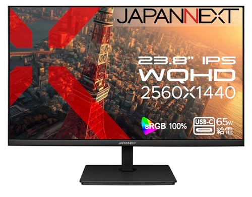 Amazon.co.jp: 23.8インチ IPSパネル搭載 WQHD(2560x1440)解像度 液晶