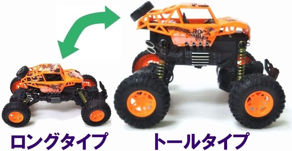 Amazon.co.jp: ROCK CRAWLER◇ロックストライダー変形可能バギー型