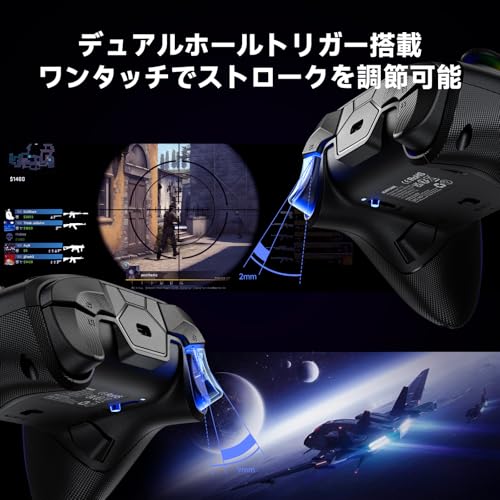Image of ECHTPower PC Gaming Controller