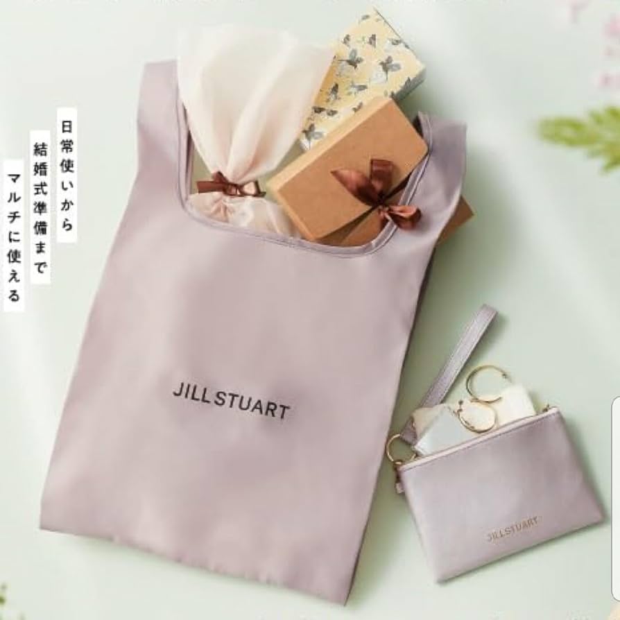 Amazon.co.jp: ゼクシィ9月号付録 JILLSTUART エコバッグ Amazon.co.jp: ゼクシィ9月号付録 JILLSTUART エコバッグ