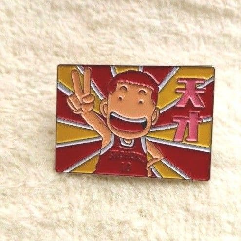 SLAMDUNK スラムダンク ピンバッジ　桜木花道 Amazon.co.jp: スラムダンク Slam Dunk 桜木花道 ピンバッジ