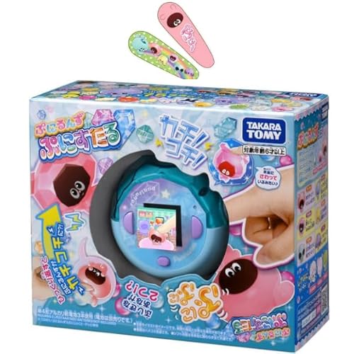 【ぷにるんず ぷにすたる クリアブルー 】＋【 ぷにるんずヘアピン※1セット2個付き】のサムネイル