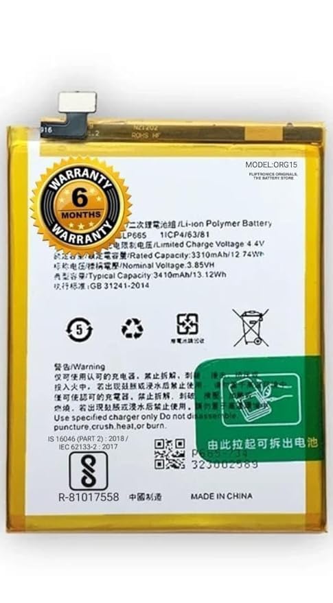 Image of Original BLP665 Battery for Oppo 1 / CPH1859 / CPH1861 / Battery with 6 Month Warranty ****(D4)