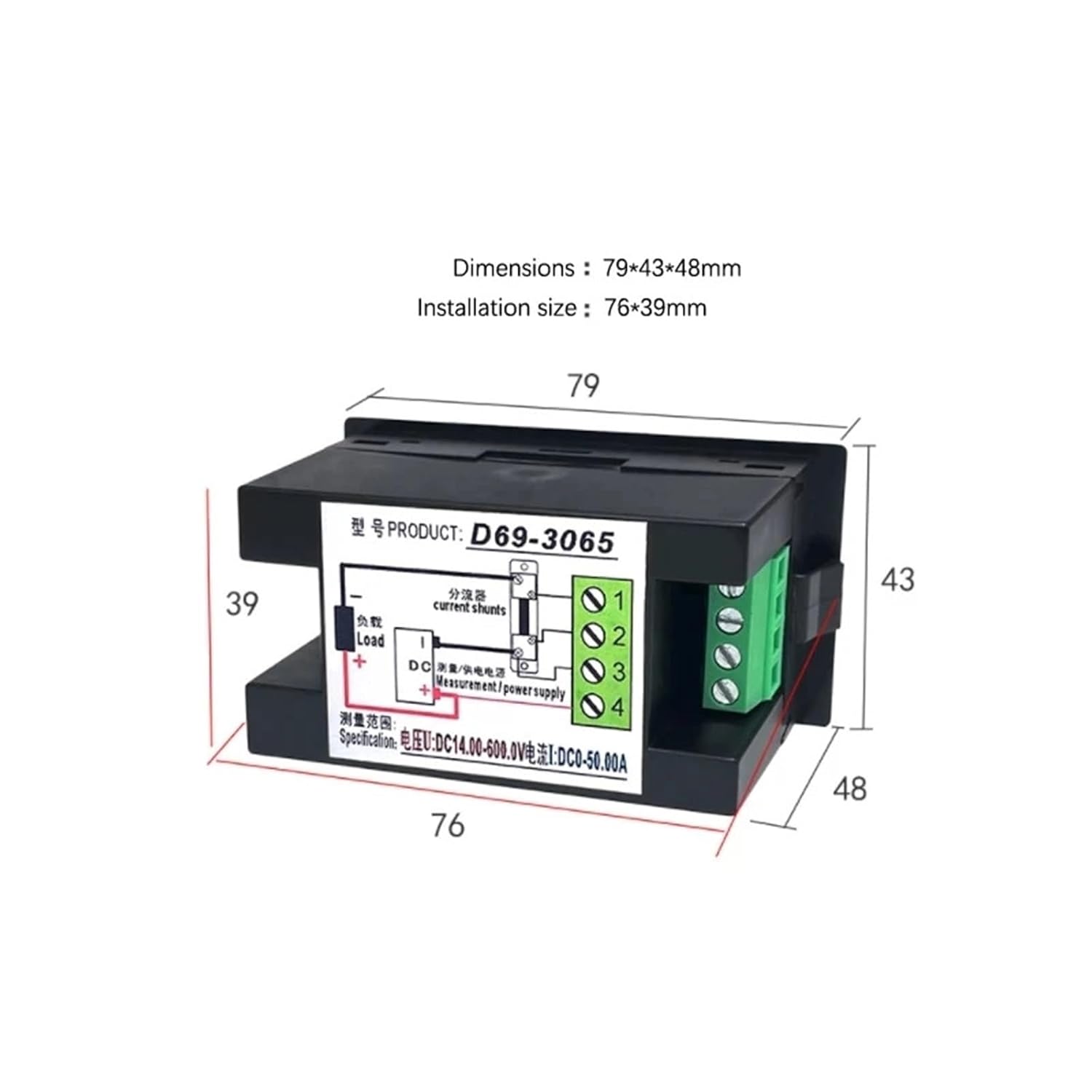 LCD 4 in 1 DC Power Energy Meter Monitor Voltmeter Ammeter DC14.00-600.0V 20A/50A/100A Volt Amp Watt KWH Monitor