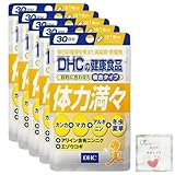 体力満々 30日 30粒 ５個セット dhc マカ 冬虫夏草 エゾウコギ ニンニク アルギニン サプリメント 人気 ランキング サプリ 即納 健康 美容 女性 男性 スタミナ 仕事 男性 体力 運