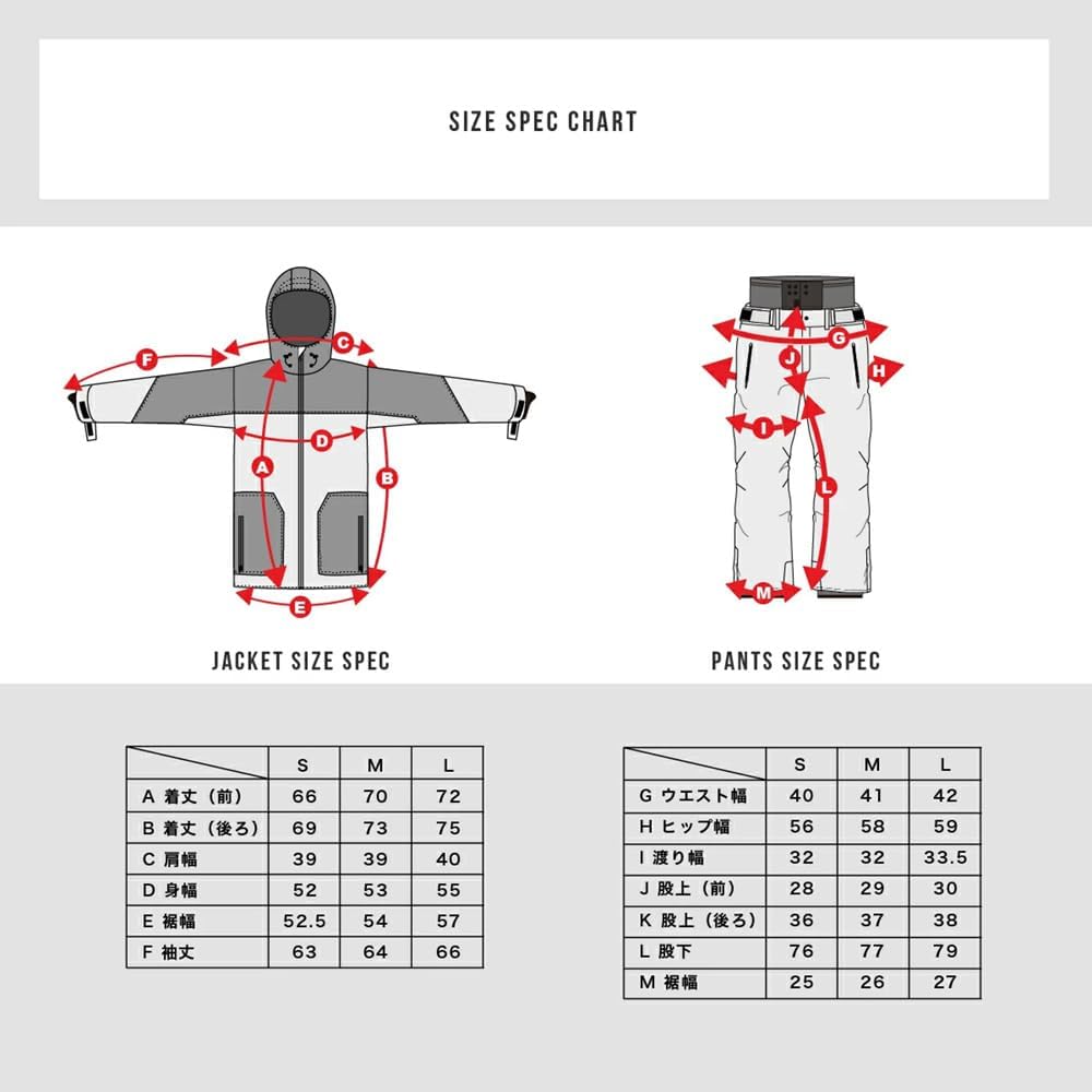 Amazon.co.jp: [SECRET GARDEN] スノーボードウェア レディース スキー