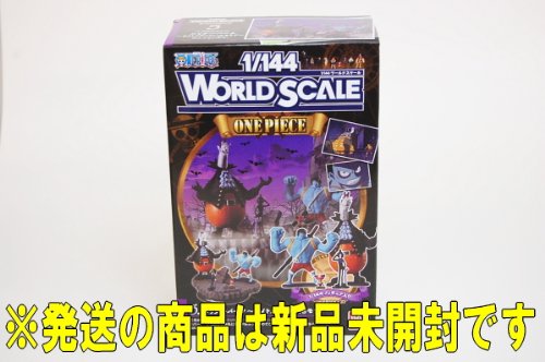 Amazon.co.jp: 1/144 WORLD SCALE ONE PIECE(ワールドスケール