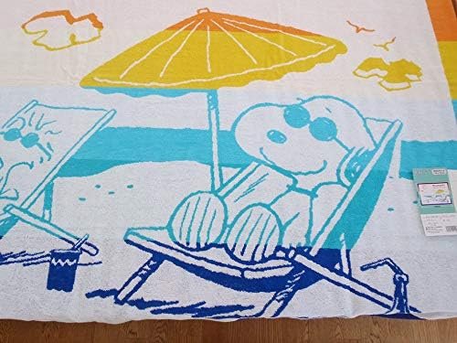 21年春夏再入荷 2枚セット 西川 スヌーピー Snoopy タオルケット 先染めジャガード シルサイズ スヌーピータオルケット 綿100 大人用 現金特価 Www Servblu Com