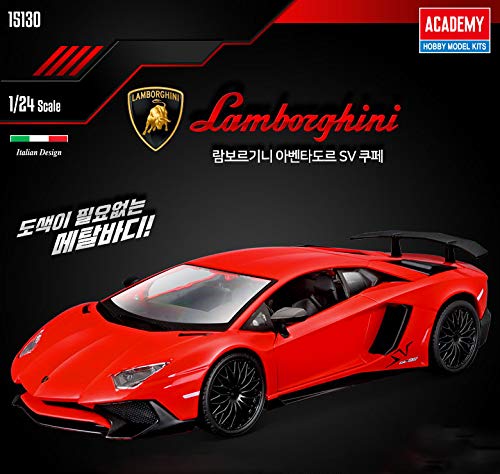 Academy model hobby kits 1/24 aventador sv coupe #15130