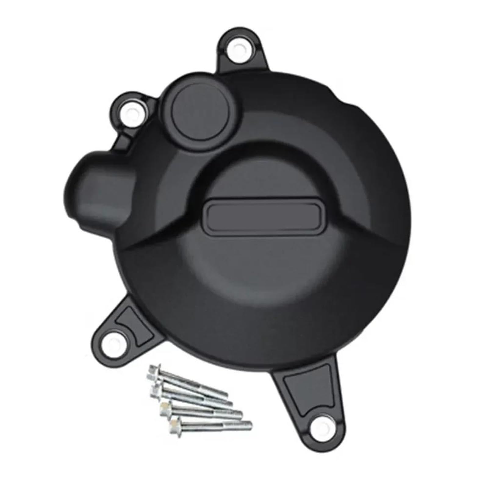 Carénage de protection moteur GSX-S GSXR 125 embrayage moto 2018-2025