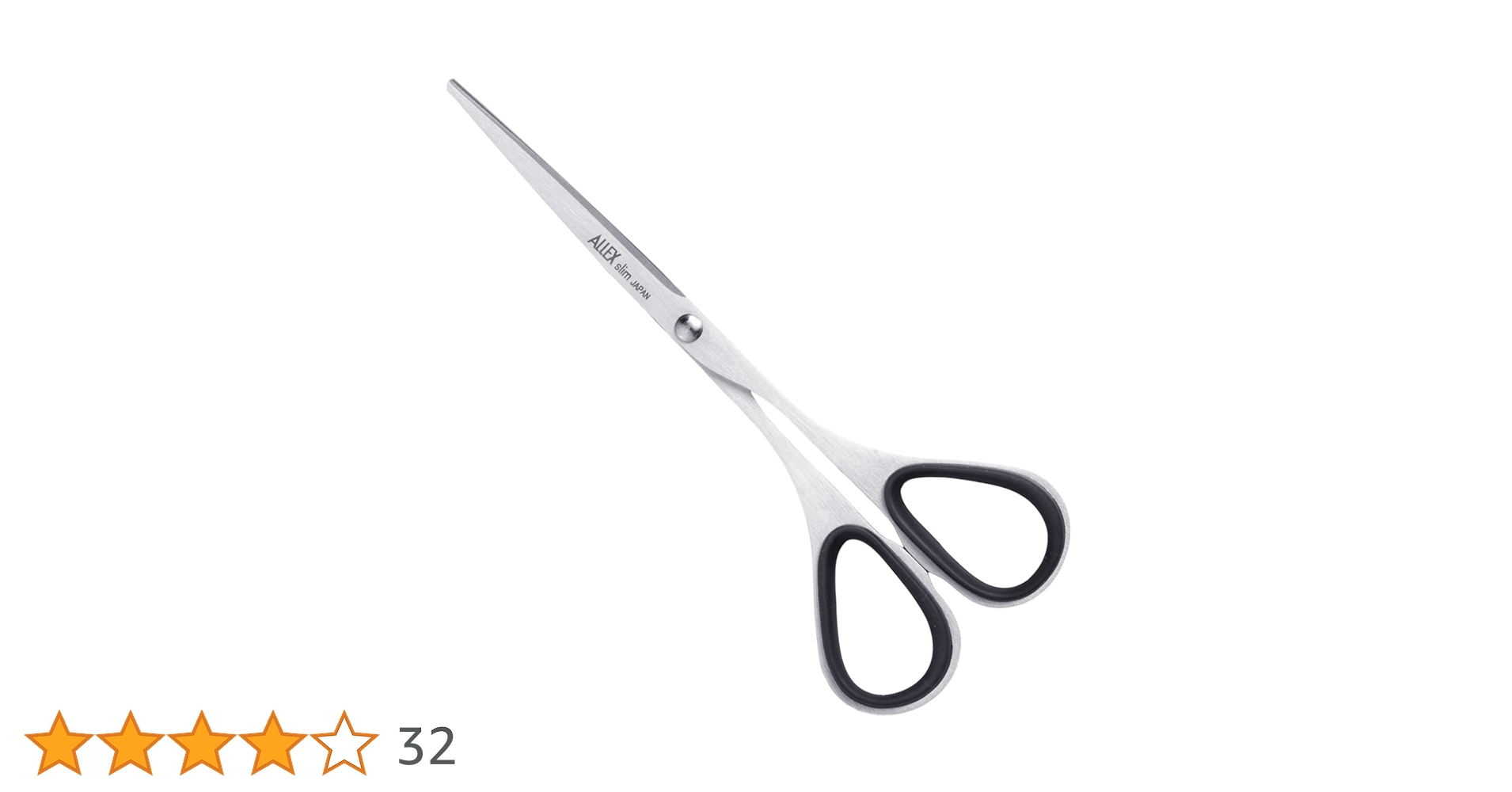 Amazon.co.jp: HAYBK アレックス(ALLEX) はさみ スリム120 ブラック