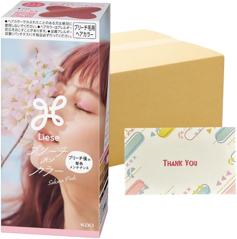 コアミーBTシャンプートリートメント詰め替えセット 送料無料 店舗 アリミノ BSシャンプー BT詰め替えセット フィナジー