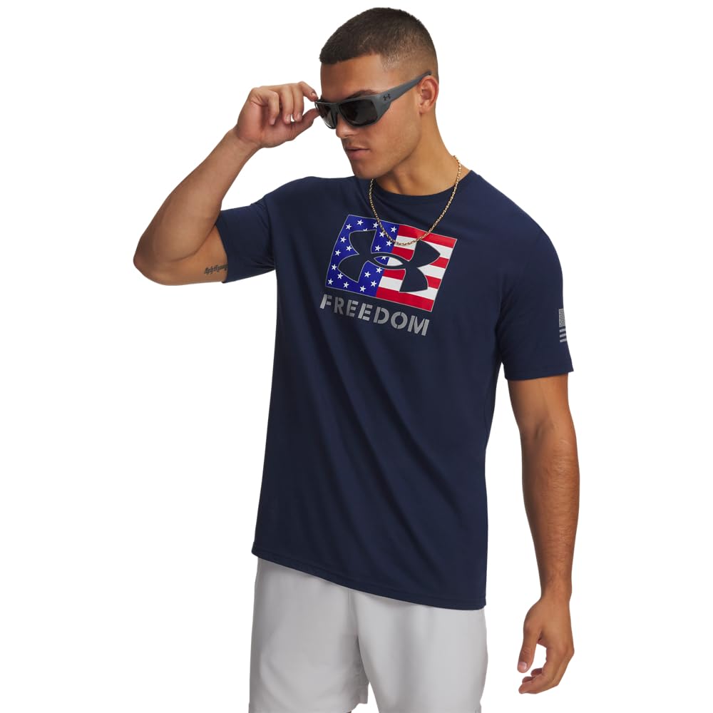 Freedom Logo T-Shirt