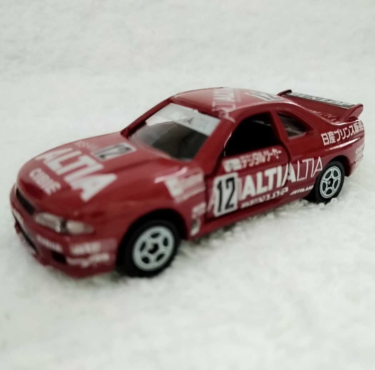 Amazon.co.jp: 別注 限定 トミカ スカイライン GTR BCNR33