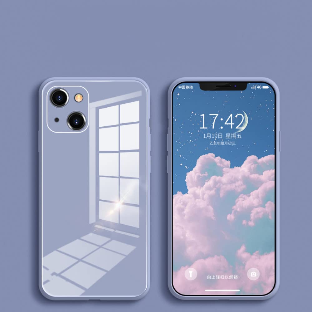 Coque iPhone 12 Pro Max verre trempé carré rigide silicone lavande
