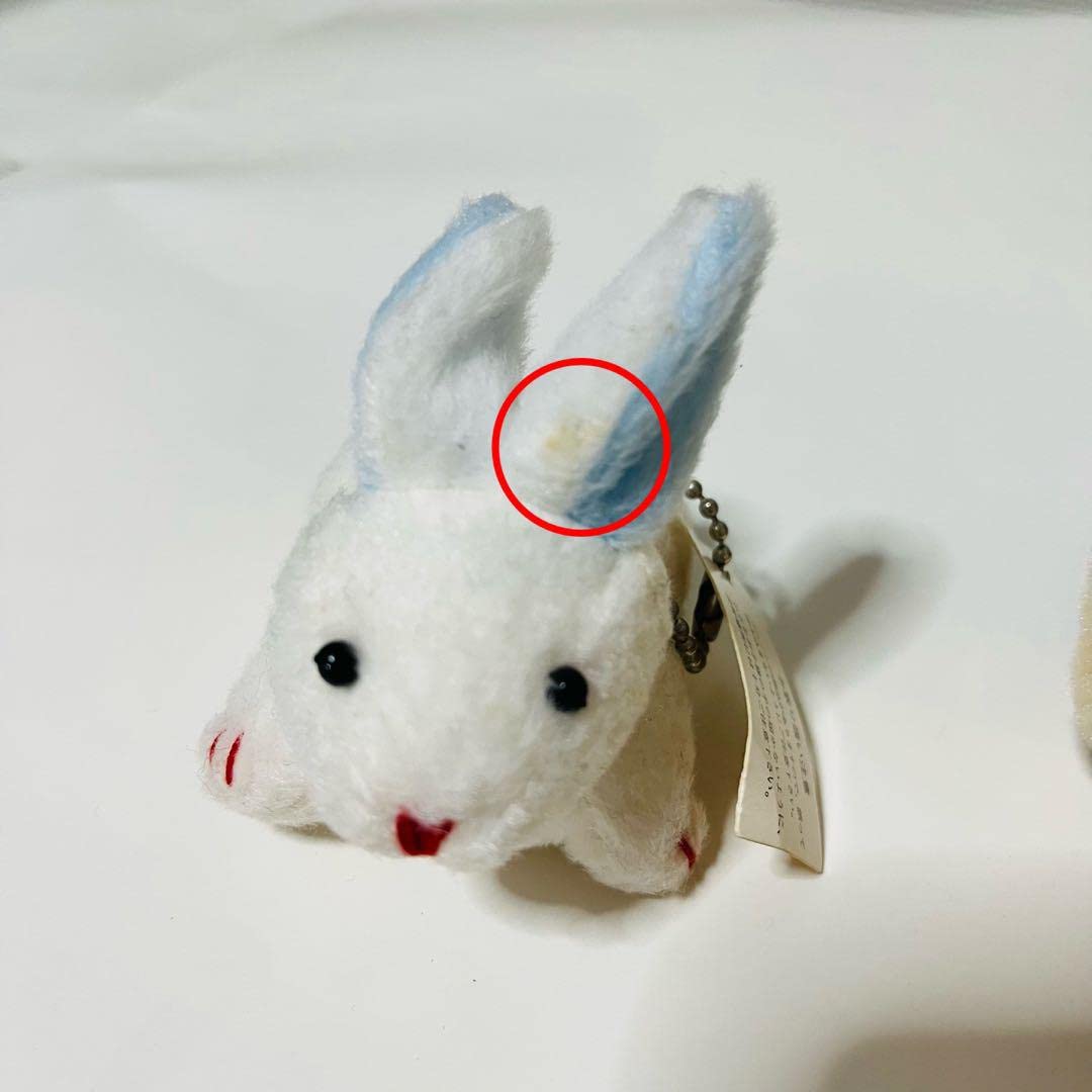 Amazon.co.jp: ぽてうさロッピー うさぎ ぬいぐるみ : おもちゃ