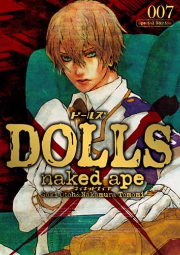 中古】 DOLLS 3 限定版/一迅社/naked ape