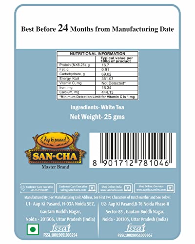 Image of Sancha Tea Boutique, White Blossom White Tea, Limited Edition Loose Leaves, Rare Blue Mountain Selection | Premium Handpicked White Tea