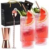 Ensemble de Verre Gin Tonic Highball avec Accessoires Cocktail en Or Rose| 2 Verres Cocktail, 2 x Pailles en Métal, Cuillère de Bar, Mesureur d'alcool & Livre électronique de recettes. Verres à Latte.
