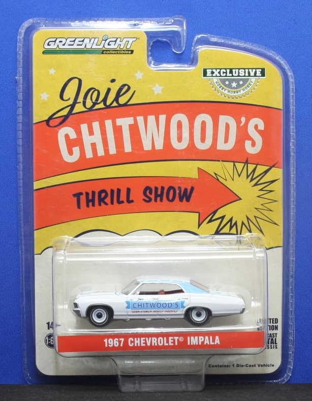 グリーンライト、1/64、1967シボレー インパラ Amazon | グリーンライト 1/64 1967 シボレー インパラ スポーツ