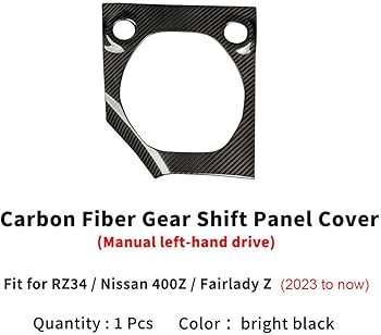 Amazon.com: JSWAN Real Carbon Fiber Ultra Thin Center Console Gear