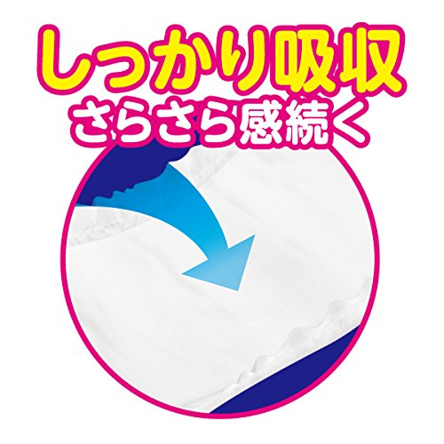 アテント パッド スーパー吸収 408枚(51枚×8パック) テープタイプ用