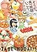 そうだ、食べ放題いこう。（１） (FEEL COMICS)