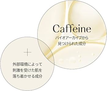 Amazon.co.jp: 【O HUI(オフィ)】プライムアドバンサーアンプル セラム