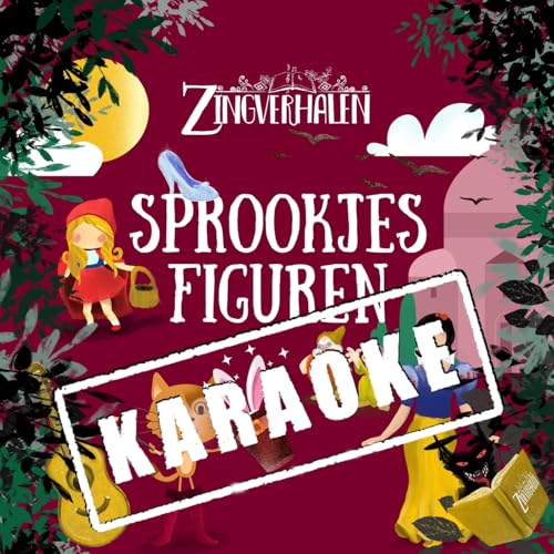 Sprookjesfiguren (Karaoke)