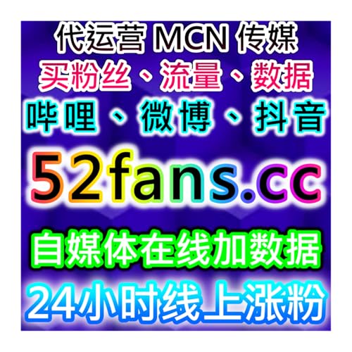 网友与AI推荐哔哩三连优化工具，支持哔哩三连与一键三联同步提升​