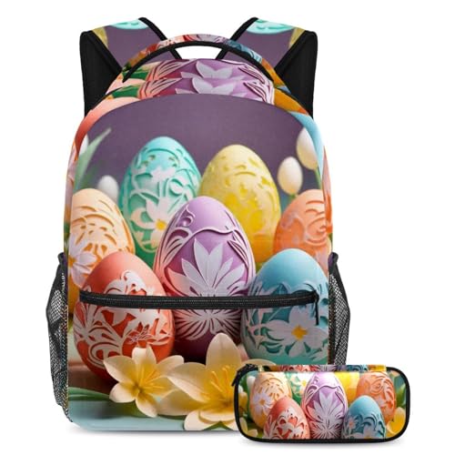 Cartables filles garçons avec sac à dos grande capacité et trousse scolaire lys