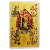 [高野山 宗泉寺] 五大明王 立体曼荼羅 【黄金】方除け 交通安全 五臓六腑 厄除け 守護 カード型 お守り