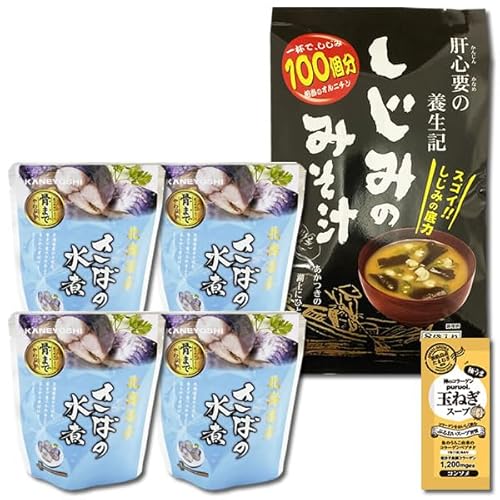 kCY ܂ŐHׂ 炩 ΂̐ 95g×4܁݂݂̂` ȖX` 8H a؋lߍ킹Zbg R[Qʂ˂X[v1Ht