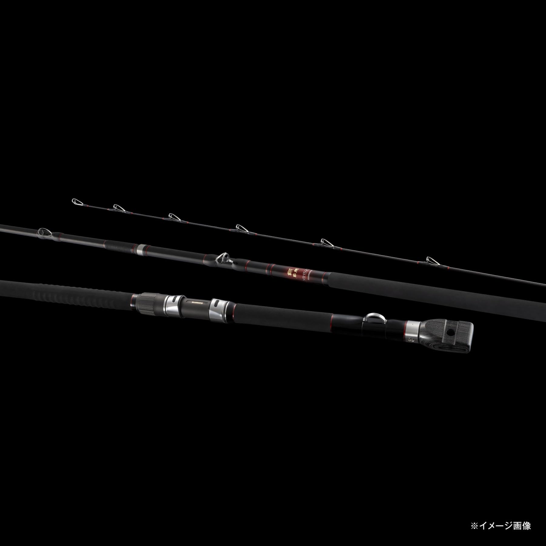 Amazon | シマノ(SHIMANO) 磯竿 26翔(はばたき) 石鯛 MH540 | シマノ