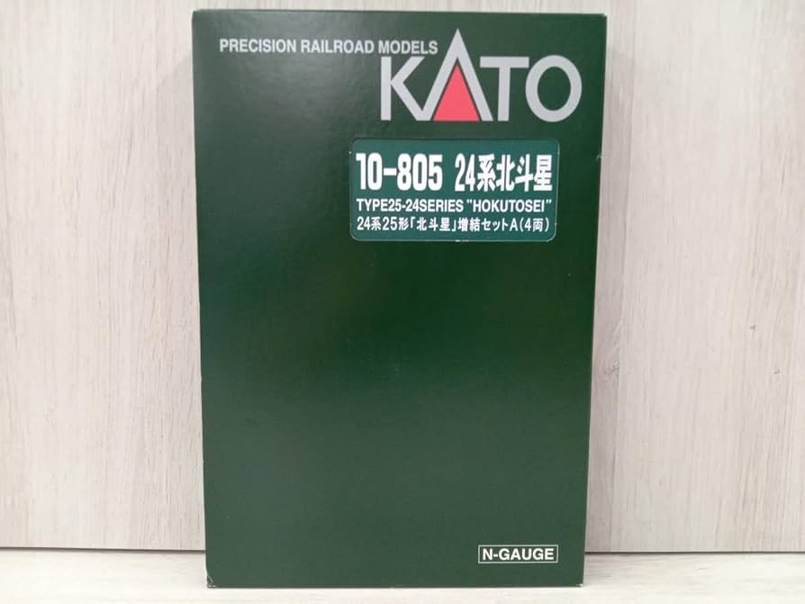 Amazon | KATO 10-805 24系25形特急寝台客車「北斗星」 4両増結