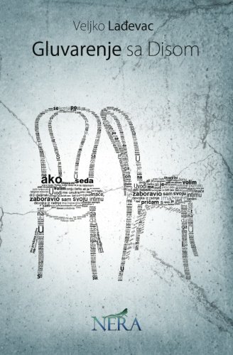 Gluvarenje sa Disom (Nesanica)