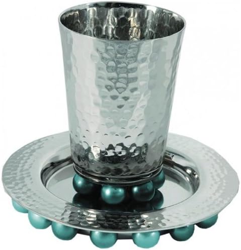 Hammered Aluminum Beaded Kiddush Cup and Plate/Blue