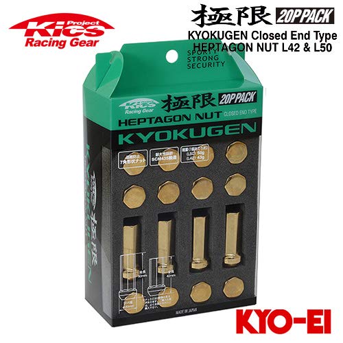 Amazon.co.jp: 協永産業 Kics 極限 ヘプタゴンナット (7角形状 袋 